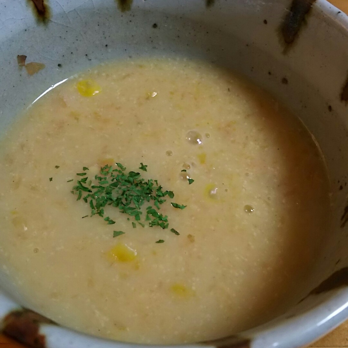 スティックブレンダー使用でまるごと人参スープ レシピ 作り方 By 苺062 楽天レシピ